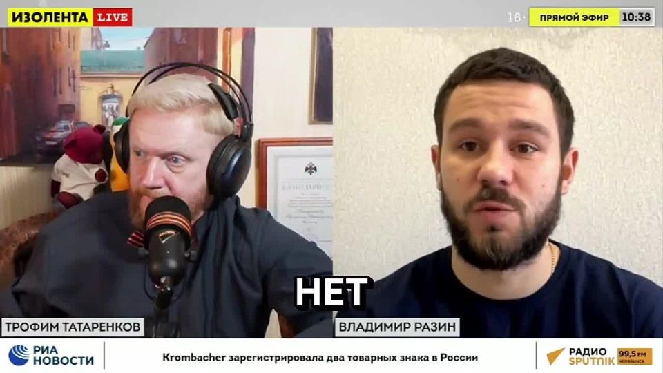 «Продвижение не останавливается и не заканчивалось»