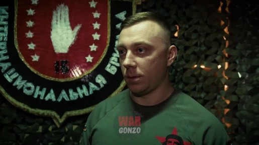 WarGonzo: ������ �� �����������: ������ � � ����������� � ������ ������ �� ���������������� �����������