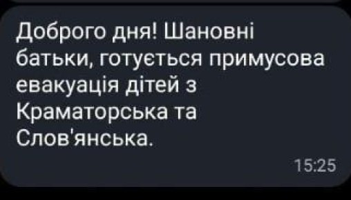 ���������� ���������� ������� ��� ��������� �������