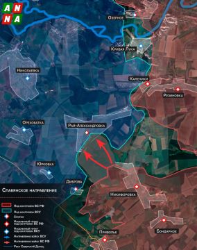 Российские войска наступают восточнее Славянска и Краматорска: передовые подразделения ВС РФ приступили к штурму населённого пункта Рай-Александровка