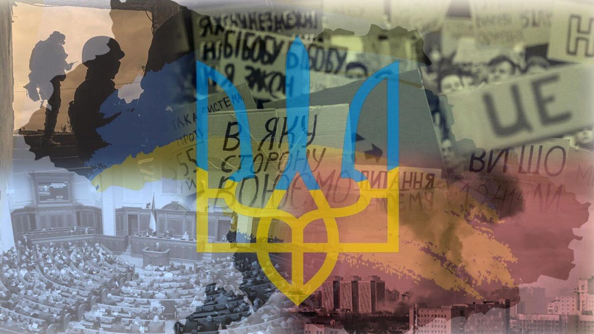 События 25 марта "одной строкой" от канала "Украина.ру"