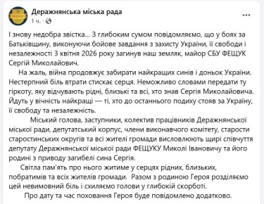 �������� �����: ������������ ��������� ������� ������ ��� �������