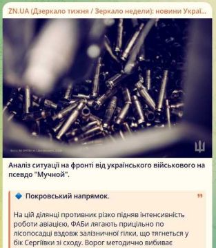 Украинские военные и военкоры отмечают резкое усиление давления российских войск сразу на нескольких направлениях