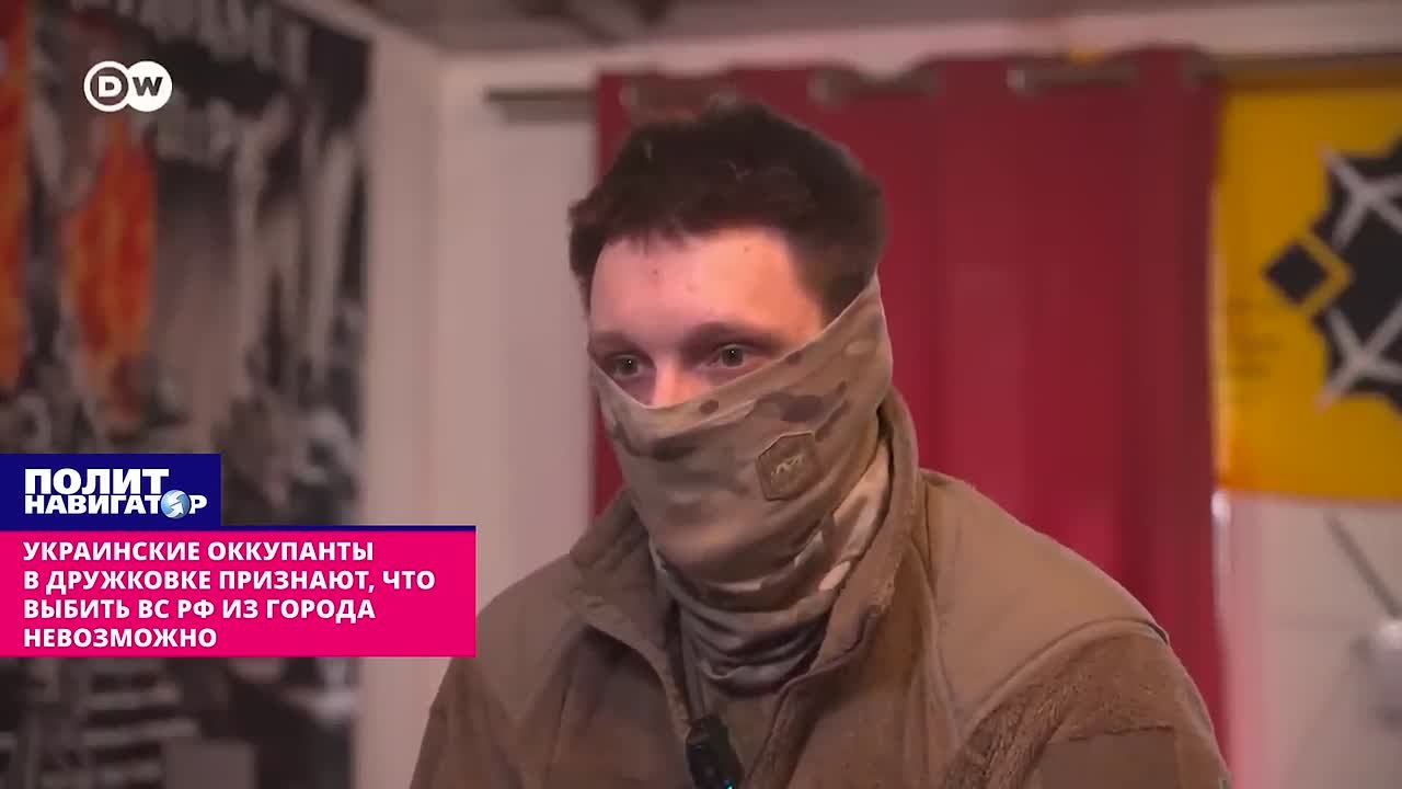 Украинские оккупанты в Дружковке признали: Выбить ВС РФ из города невозможно