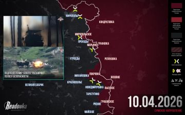 ������������ ������������� � ������� ������� �������� �� �������� ������� ������ � �������� ������ Readovka �� 10 ������