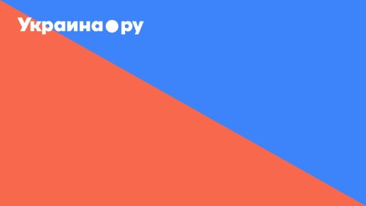 ВС РФ поражают цели в оккупированном ВСУ Краматорске