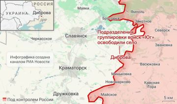 Владимир Рогов: Диброва - наше!. Русская Армия освободила населённый пункт Диброва в ДНР