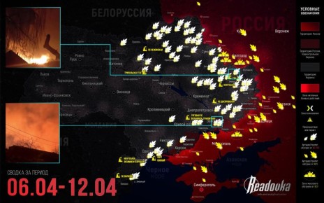 ВС РФ усиливают давление сразу на нескольких участках — итоговая сводка Readovka за прошедшую неделю