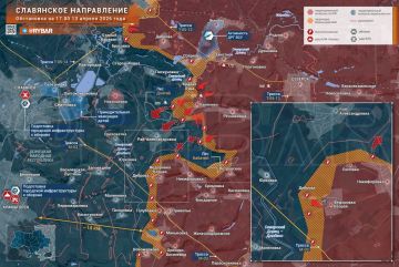 Атаки штурмовыми двойками. На Славянском направлении российские подразделения наступают на рубеже Кривая Лука — Каленики, ведя бои за лесополосы на высотах между населенными пунктами, а также улучшают тактическое положение...