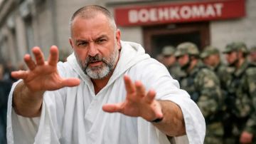 "Походу, потихоньку начинается": Объявлена новая "мобилизация"