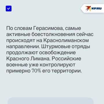 ��������� � 7 �� �� ����������� � � 12 �� �� ���������: ��������� �������� �� �� ��������� �� ������� ���������� ����� � ���