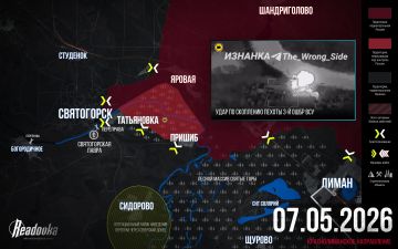 �� �� ����������� ��������� ����� � ����������� � �������� ������ Readovka �� 7 ���