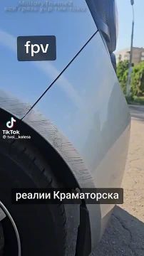 Обстановка в Краматорске: FPV-дрон на оптоволокне бьёт по антенне, которая используется для запусков дронов ВСУ