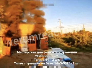 FPV-дроны бьют в глубину — Краматорск