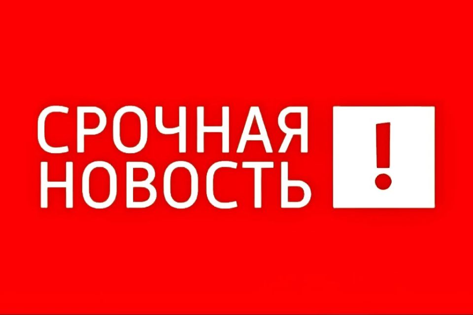 Киев начал эвакуацию из Краматорска и Дружковки из-за успешных действий ВС России — Минобороны России