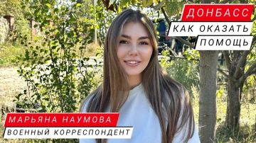 ������� �������: �� ���� ������ � ����� � ������:
