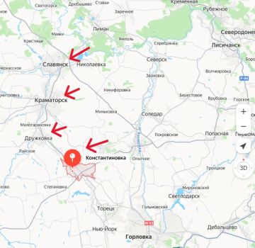 Сергей Колясников: Константиновка наша. Крупнейший опорный пункт Славянско-Краматорского узла обороны ВСУ