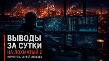 ������ �������: 4 ����: �� ������� ���������� ����� ���������