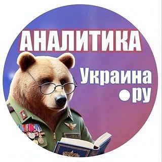 Вот и закончилась среда. Давайте же подведём информационные итоги дня: