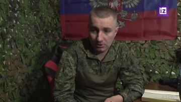 В Константиновке в ДНР за ВСУ воевали наёмники из Британии и Польши