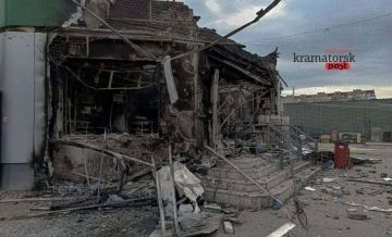 Российские войска нанесли удар по автозаправочной станции во временно оккупированном городе Краматорск Донецкой Народной Республики