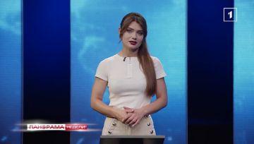 Решающая битва за Донбасс стартовала: до Краматорска 8 километров! 25.07.2026, «Панорама Недели с Мариной Лысенко»