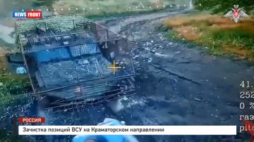 Зачистка позиций ВСУ на Краматорском направлении