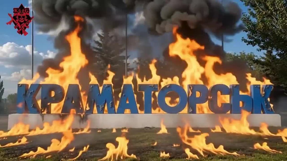 Владимир Разин: Парни из «KWG» и волонтеры проекта «Free Soldier» продолжают свою работу по освобождению Краматорска