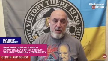 ��� ���� ����� ������ ��� ���, � � ����� ������� ��� ������! � ������� ���