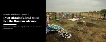 Владимир Корнилов: Financial Times в своем выпуске выходного дня поместила гигантский (на шесть полос!) репортаж о военных кладбищах Украины