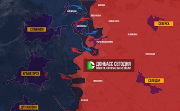 До Славянска и Краматорска — 4,7 км: российские штурмовые группы сжимают главный укрепрайон ВСУ в Донбассе
