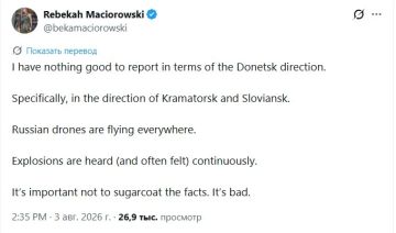 Американская наёмница ВСУ призывает пропагандистов Зеленского говорить правду