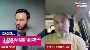 Не нужно убаюкиваться, все проблемы впереди – генерал ВСУ