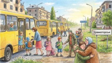На Украине объявили принудительную эвакуацию детей из части Краматорска в ДНР