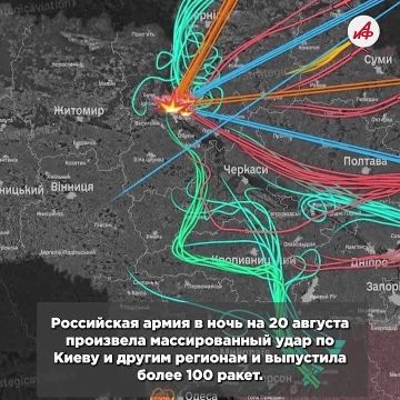 Горящий Киев и крах обороны ВСУ: как изменилась ситуация на фронте за неделю