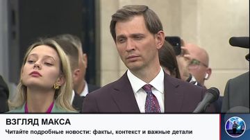 Завершая рабочий визит в Киргизию, президент России Владимир Путин ответил на вопросы представителей российских СМИ