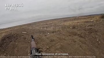 ������� �����������!. 6 �������� 1943 ���� ���� ������� ���������� �������� � ���������� �� �������� ��������