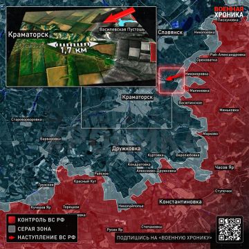 Украинские источники начинают подтверждать дальнейшее продвижение российских передовых групп после занятия Никоноровки под Краматорском