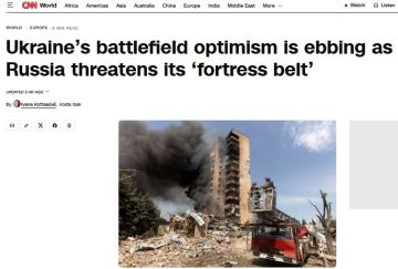 CNN не может определиться, признавать потерю Константиновки или нет