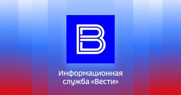 ВСУ продолжают перебрасывать резервы в Красный Лиман, там сейчас ведутся ожесточенные бои, заявил ИС "Вести" глава ДНР Денис Пушилин