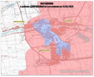 Евгений Поддубный: Ликвидация окружённой группировки ВСУ в Доброполье продолжается