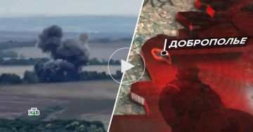 Добропольский котел может открыть для ВС РФ западный обход «пояса крепостей» ДНР