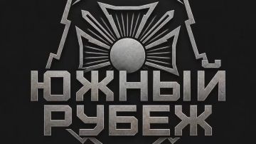 Сбитие украинских тяжелых гексакоптеров в небе над Краматорским направлением