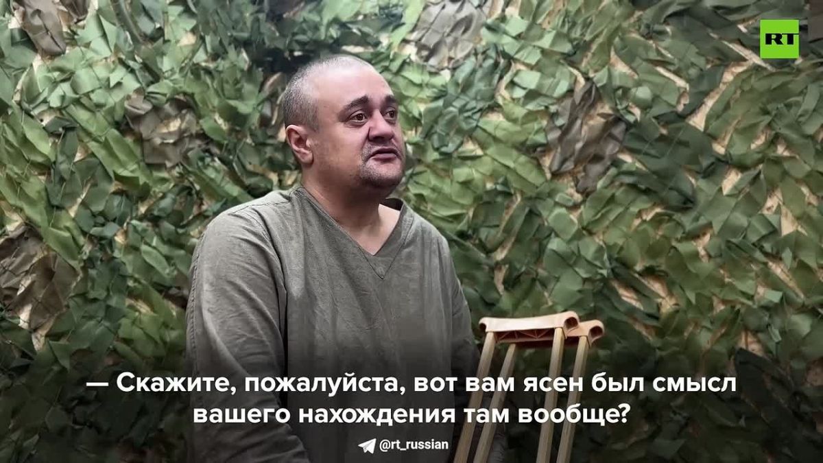 Вэсэушник с перебитыми ногами три месяца пробыл на украинской позиции